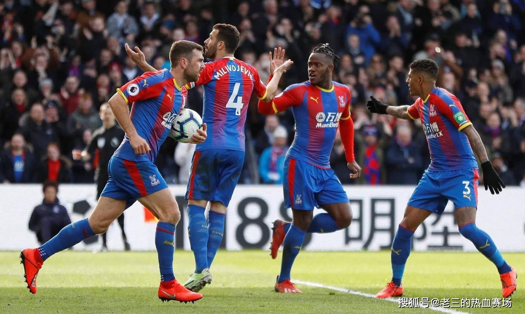 这一次她出 这一次她出